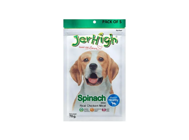 jerhigh SPINACH Spinach Dog Treat